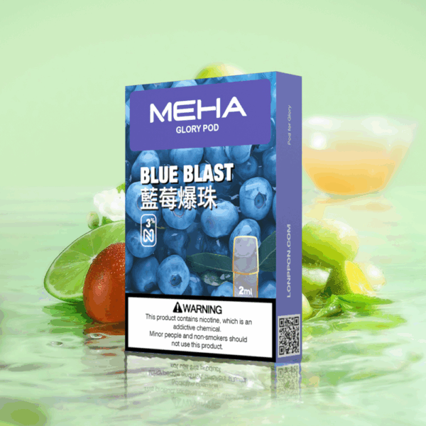 魅嗨MEHA一代糖果<br>【通用一代二代機】：圖片 7