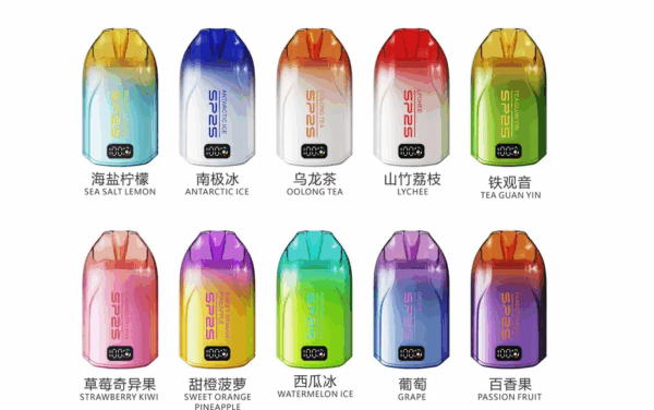 SP2S 12000口<br>【拋棄式 少量庫存】：圖片 2